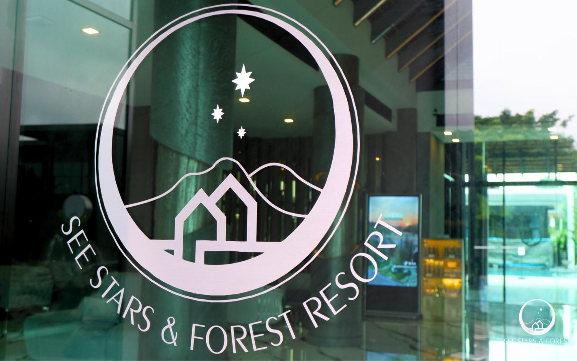 See Stars & Forest Resort Amphoe Sawang Daen Din Екстериор снимка