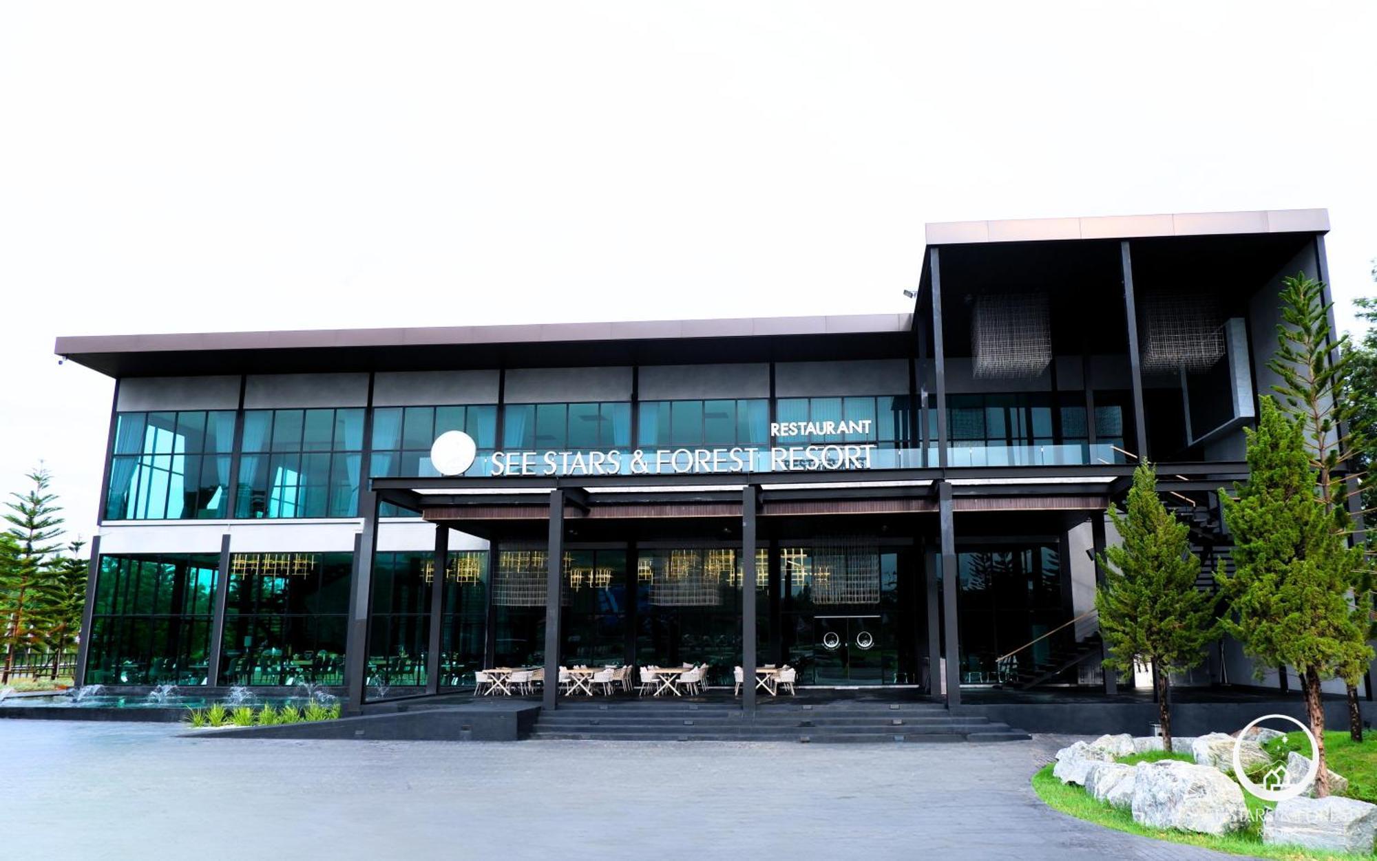 See Stars & Forest Resort Amphoe Sawang Daen Din Екстериор снимка