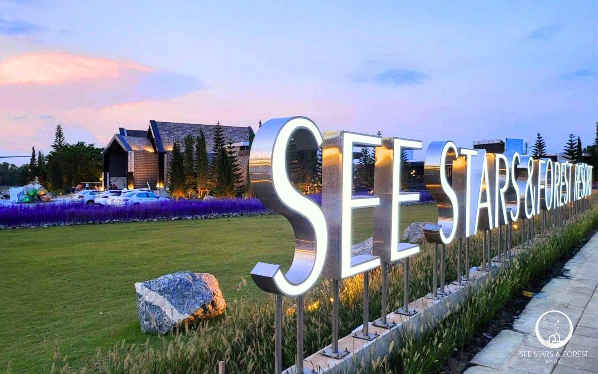 See Stars & Forest Resort Amphoe Sawang Daen Din Екстериор снимка