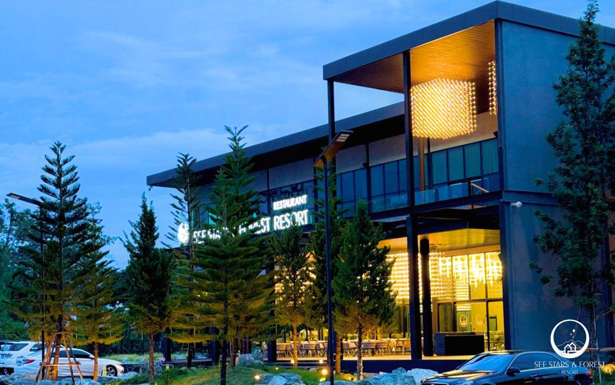 See Stars & Forest Resort Amphoe Sawang Daen Din Екстериор снимка