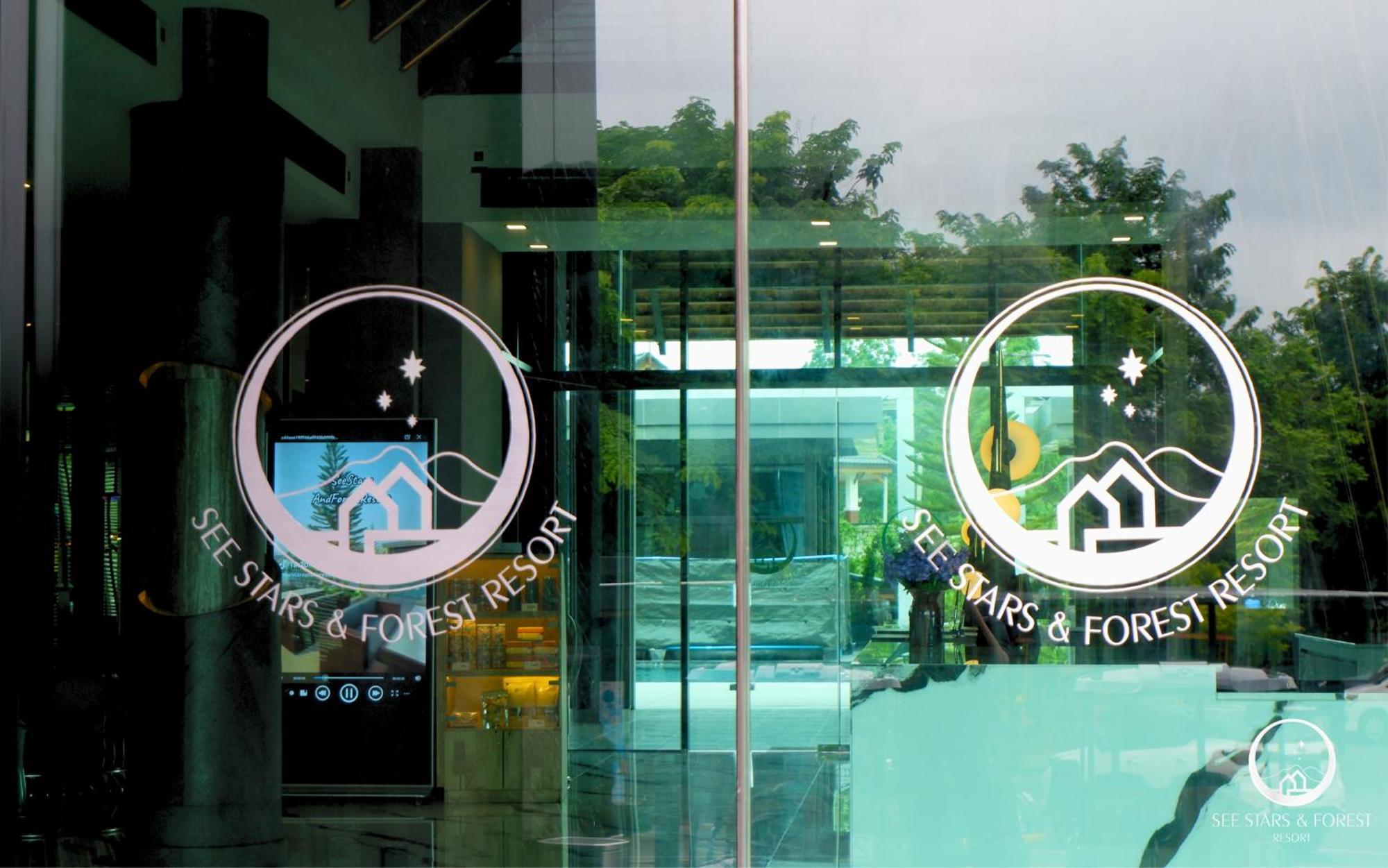 See Stars & Forest Resort Amphoe Sawang Daen Din Екстериор снимка